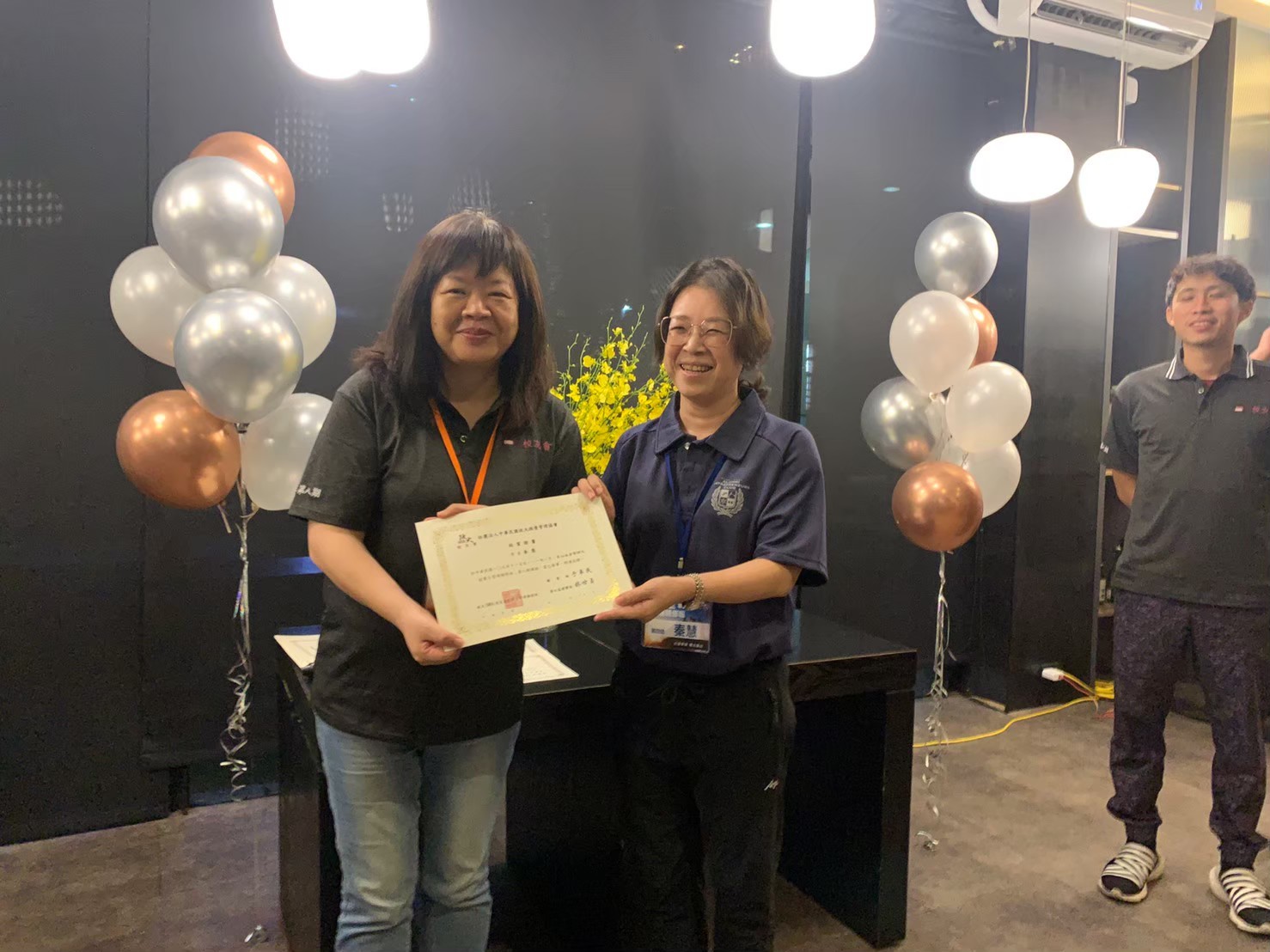 和國際貿易客戶銷售端合照